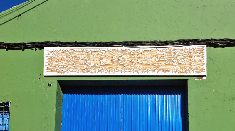 COLICAM (Cooperativa Limitada del Campo)