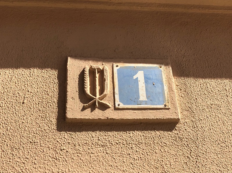 Grupo de Viviendas 18 de julio