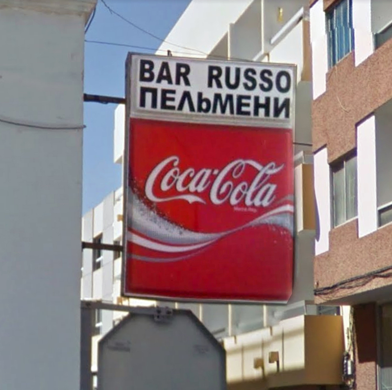 Bar ruso пельмени