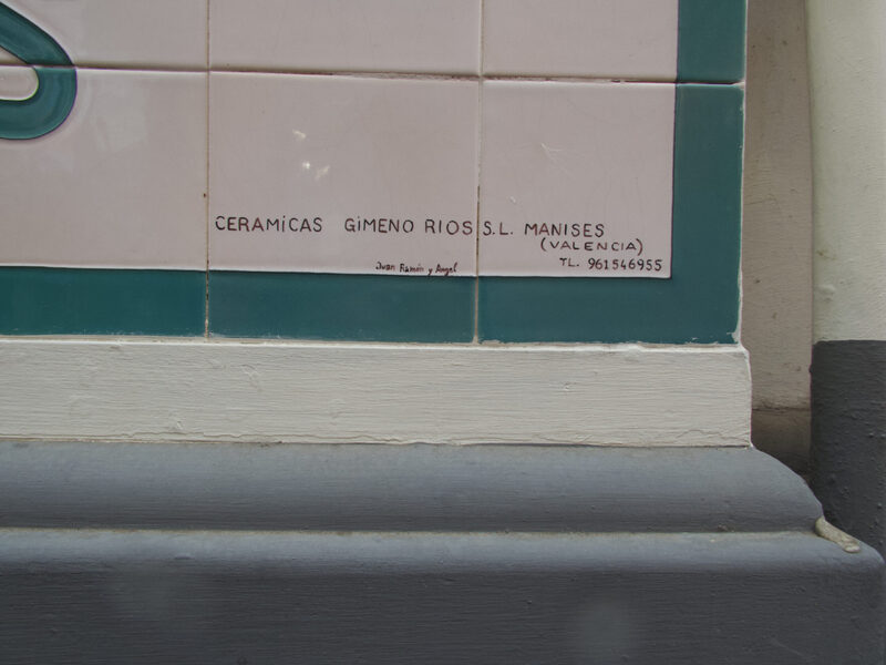 Droguería Asensio Ayala (2)