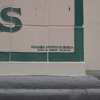 Droguería Asensio Ayala (2)