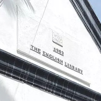 The English Library