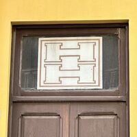 Hernández Hermanos SL (2)