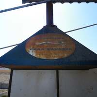 Canódromo de Gran Canaria