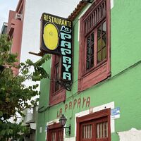Restaurante La Papaya